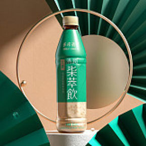 飲料瓶塑料外包裝設(shè)計(jì)