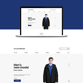 男装官方网站页面设计案例