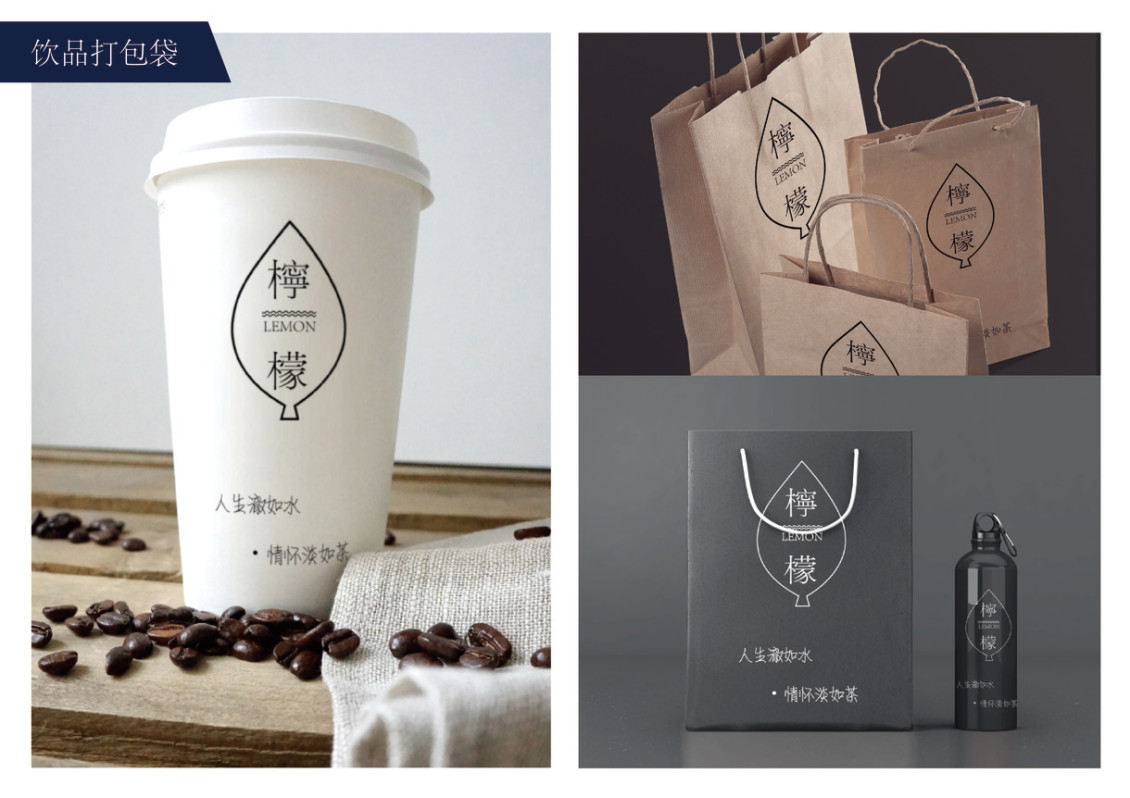 淘宝美工小静包装设计宠物作品