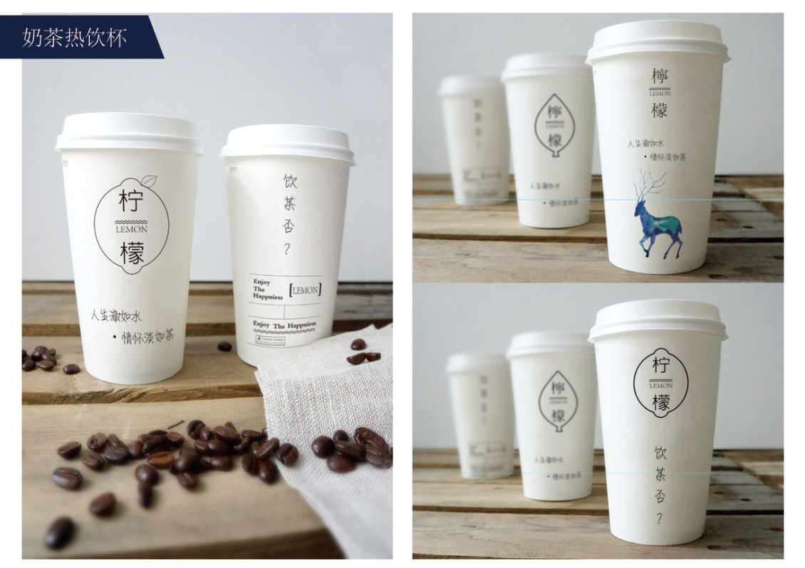 淘宝美工小静包装设计宠物作品