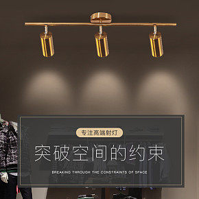 首頁詳情頁設計