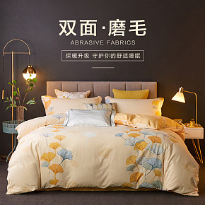 居家床单床上用品被套四件套详情