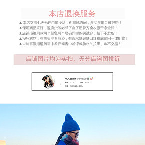 藍(lán)色阿爾巴卡大衣