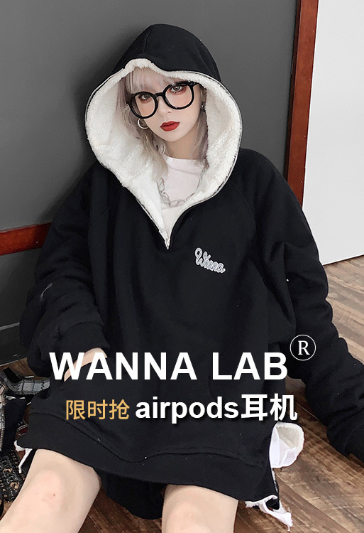 淘寶美工白白女裝新版鉆展圖作品