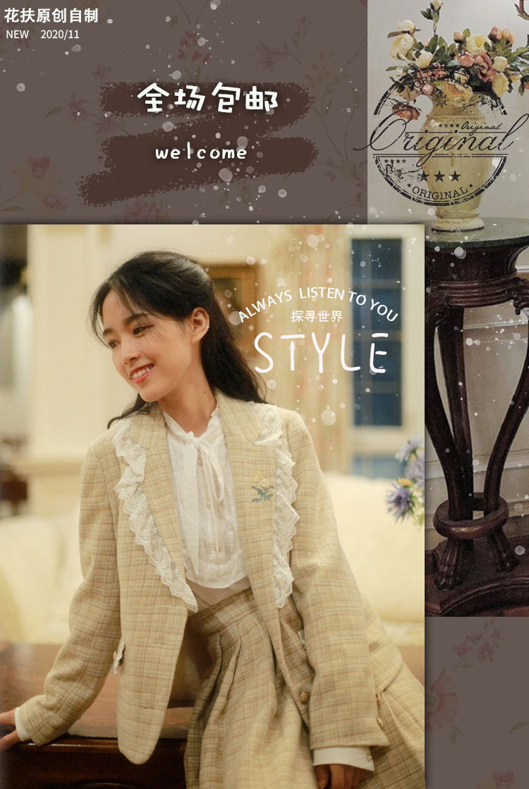 淘宝美工形意门女装轮播图以及详情页作品
