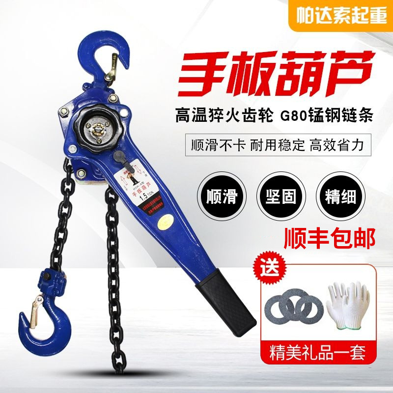淘寶美工零度直通車創(chuàng)意圖解作品