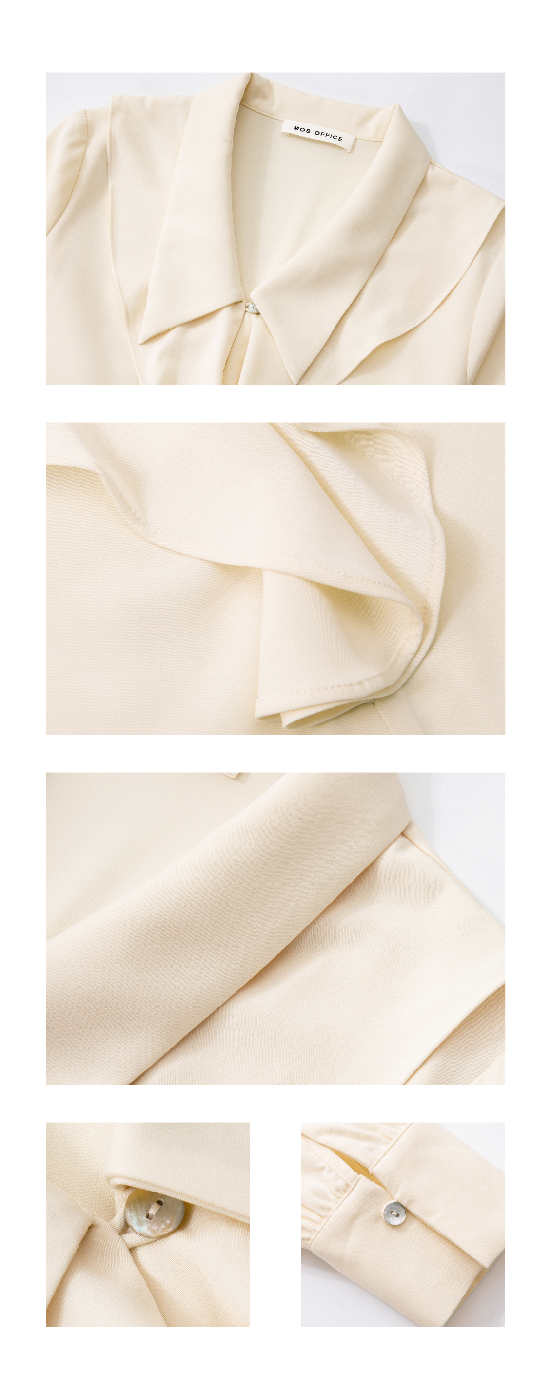 淘宝美工星野面料细节图欣赏作品