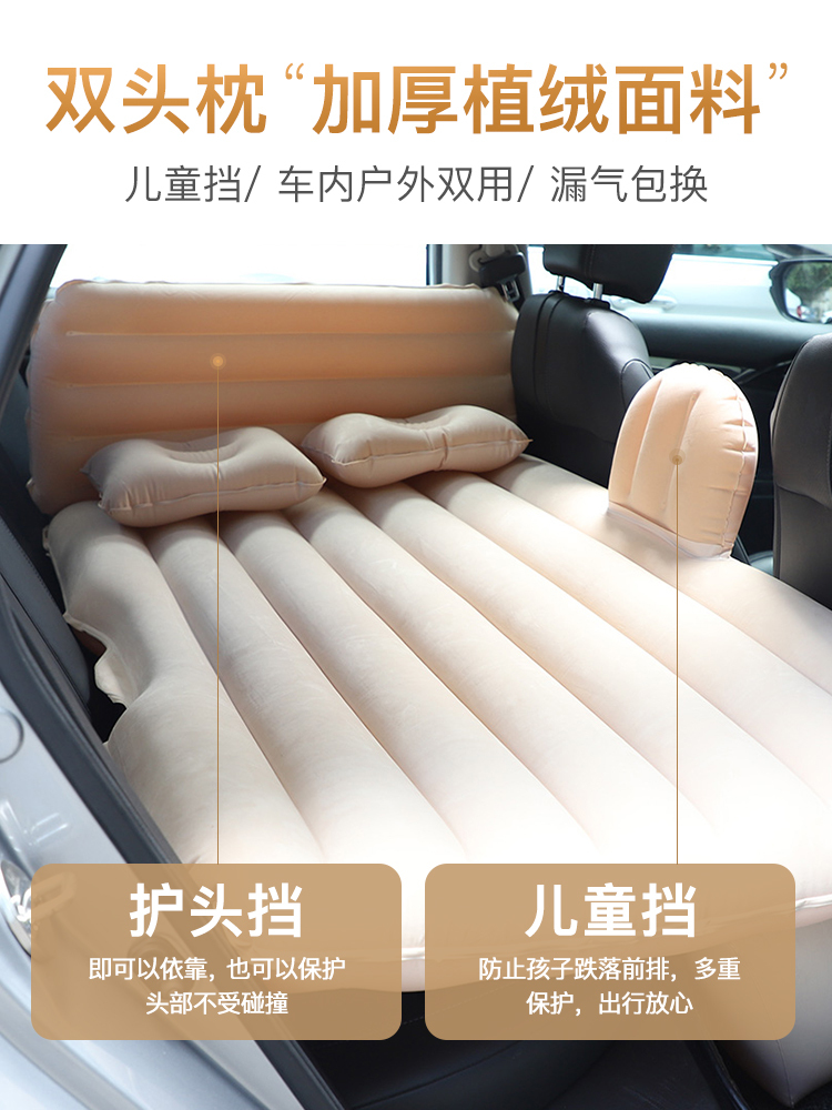 淘宝美工小包气垫直通车图作品