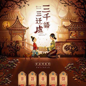 足銀手鐲項(xiàng)鏈耳釘首頁