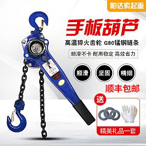 直通车创意图解