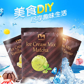 首页详情页设计