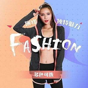 時(shí)尚瑜伽服主圖