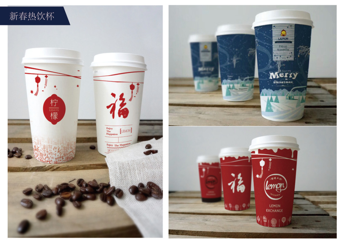 淘宝美工小静折页平面设计详情作品