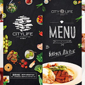 折页平面设计详情