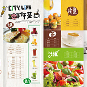 折页平面设计详情