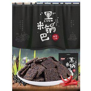 首页详情页设计