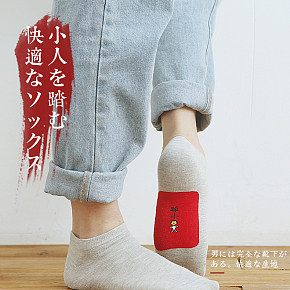 首页详情页设计