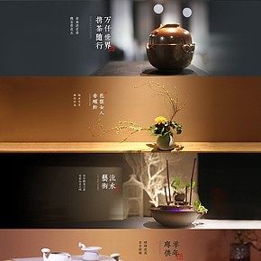 首頁詳情頁設(shè)計