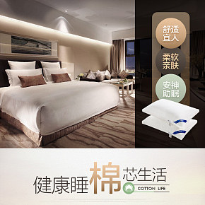 首页详情页设计