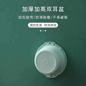洗护清洁双耳盆详情页