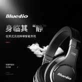 兼職美工-3C產(chǎn)品詳情頁設計