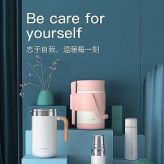 兼職美工-三維產(chǎn)品展示