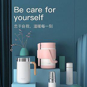 三維產(chǎn)品展示