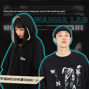 淘宝店铺首页选择