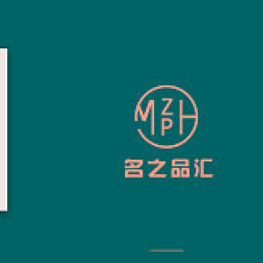 平面物料设计合集