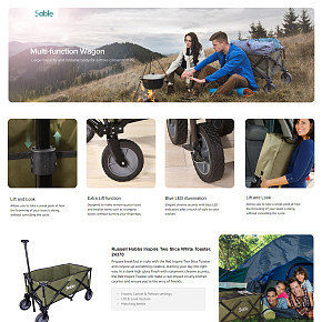 亚马逊主图详情设计