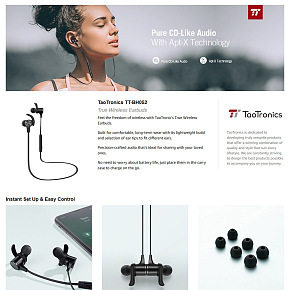 亚马逊主图详情设计