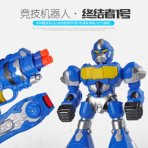 玩具首页详情页设计