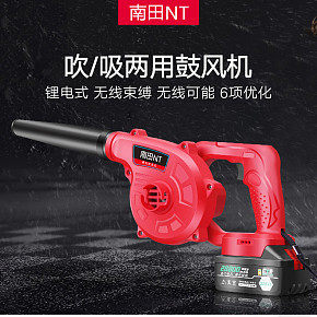 五金工具类详情页设计