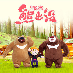 首頁詳情頁設(shè)計