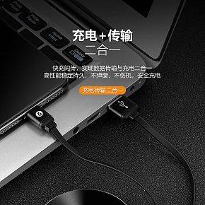 首頁詳情頁設(shè)計