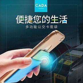 首頁詳情頁設(shè)計
