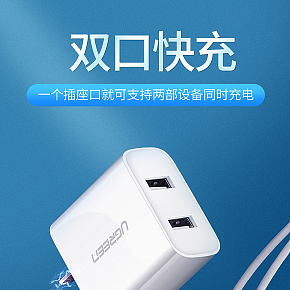 首頁詳情頁設(shè)計