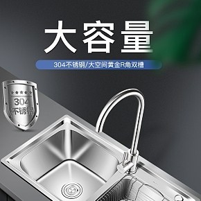 首頁詳情頁設(shè)計