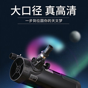 首頁詳情頁設(shè)計