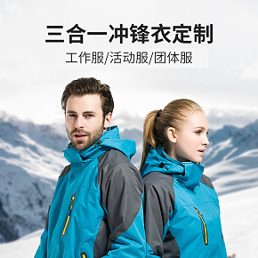 首頁詳情頁設(shè)計
