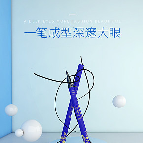 首頁詳情頁設(shè)計