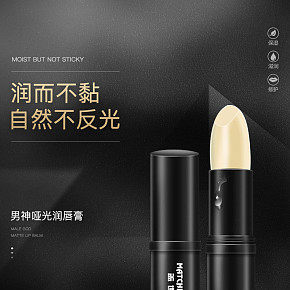 首頁詳情頁設(shè)計