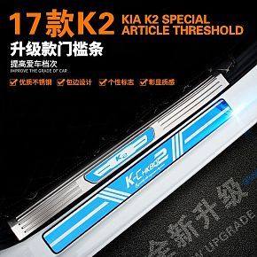 首页详情页设计