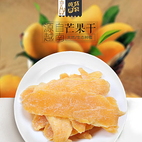 首页详情页设计