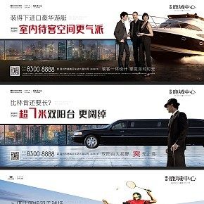 平面设计线下物料设计