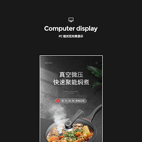 詳情頁嘻嘻嘻