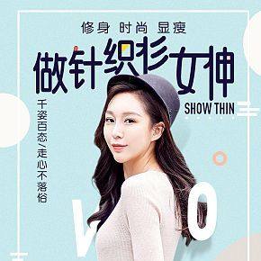 首页详情页设计