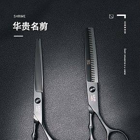 首頁詳情頁設(shè)計(jì)