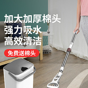 首頁(yè)詳情頁(yè)設(shè)計(jì)