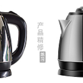 金屬材質(zhì)精修
